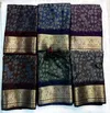 Wow Qalamqari Dola Silk Flower Design Fancy Saree Orders In India